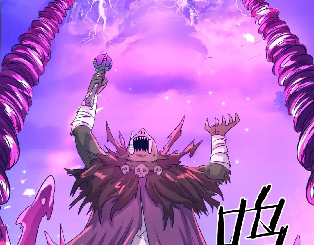 《穿越拦截者》第78话 天爆惊雷！ 第73页