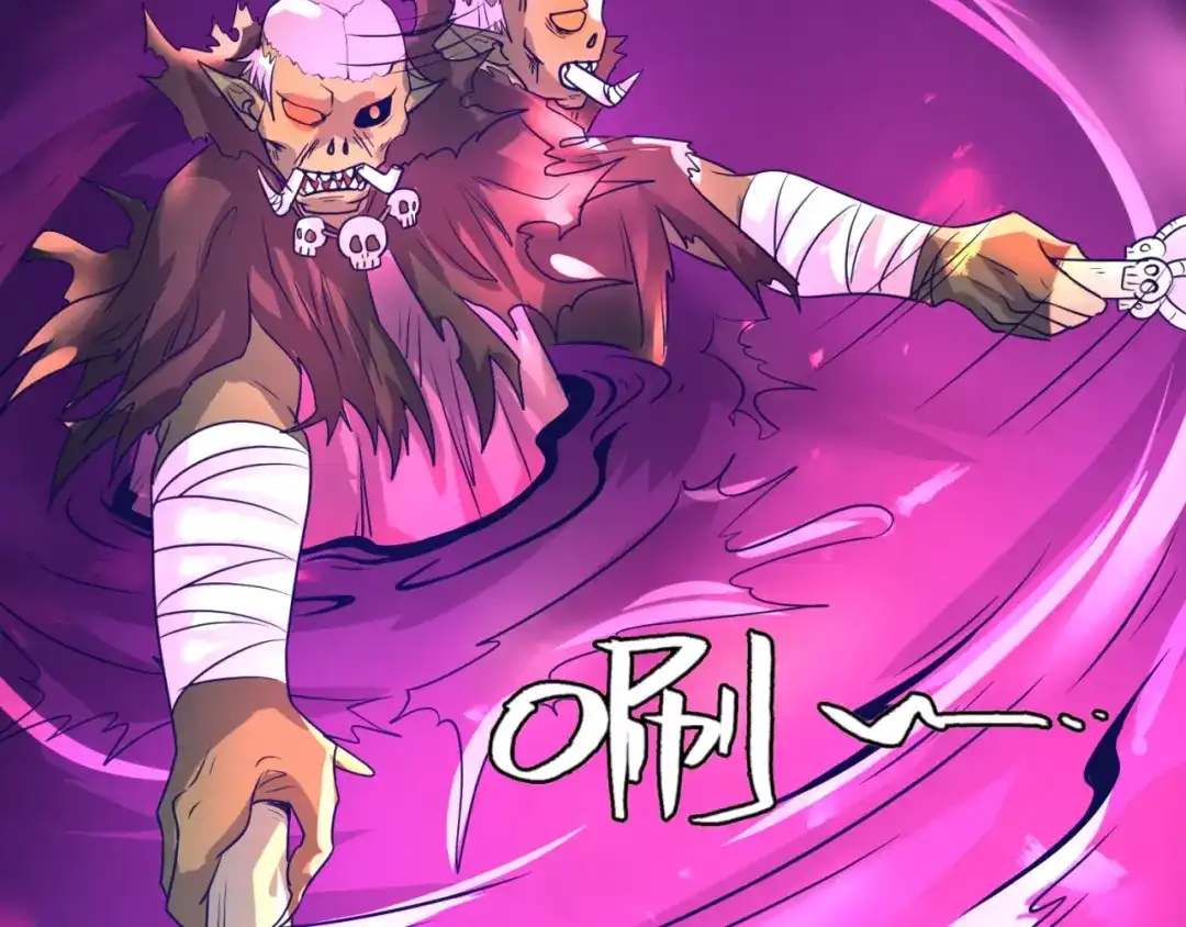 《穿越拦截者》第78话 天爆惊雷！ 第114页