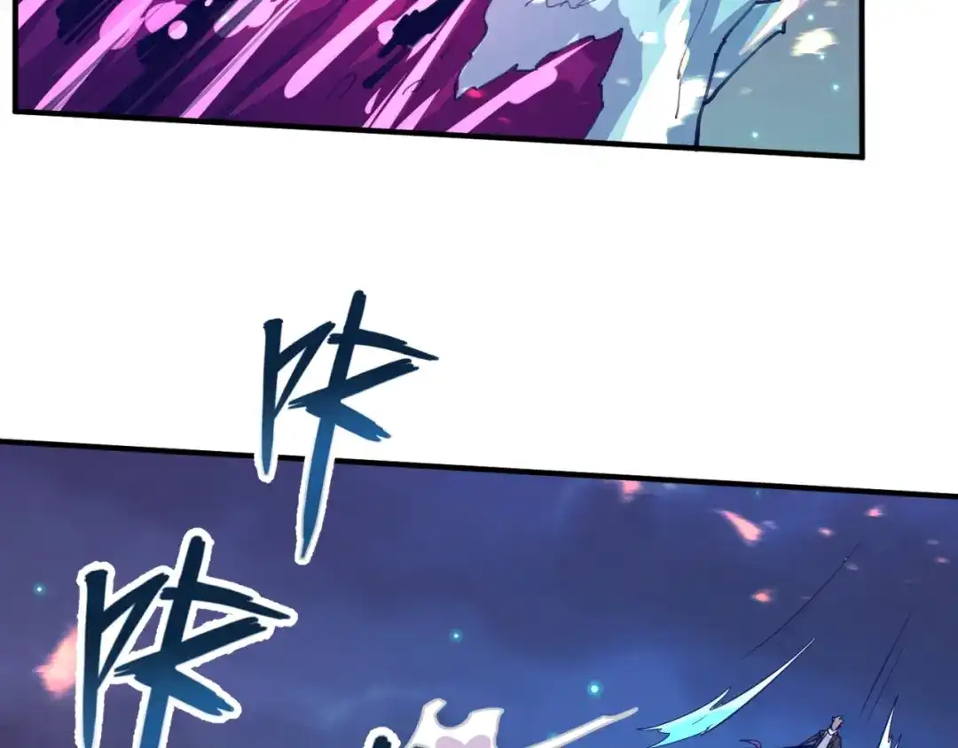 《穿越拦截者》第78话 天爆惊雷！ 第149页