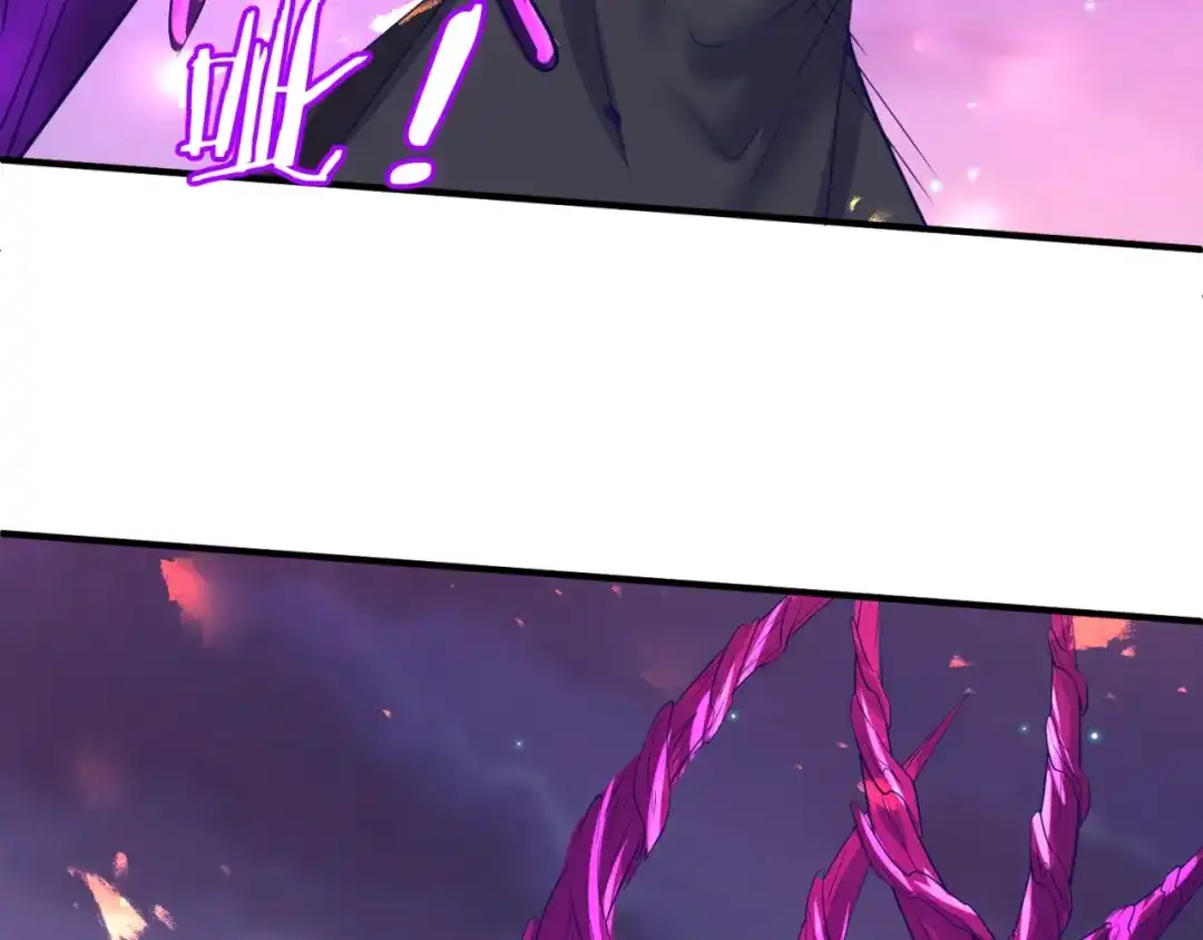 《穿越拦截者》第78话 天爆惊雷！ 第90页