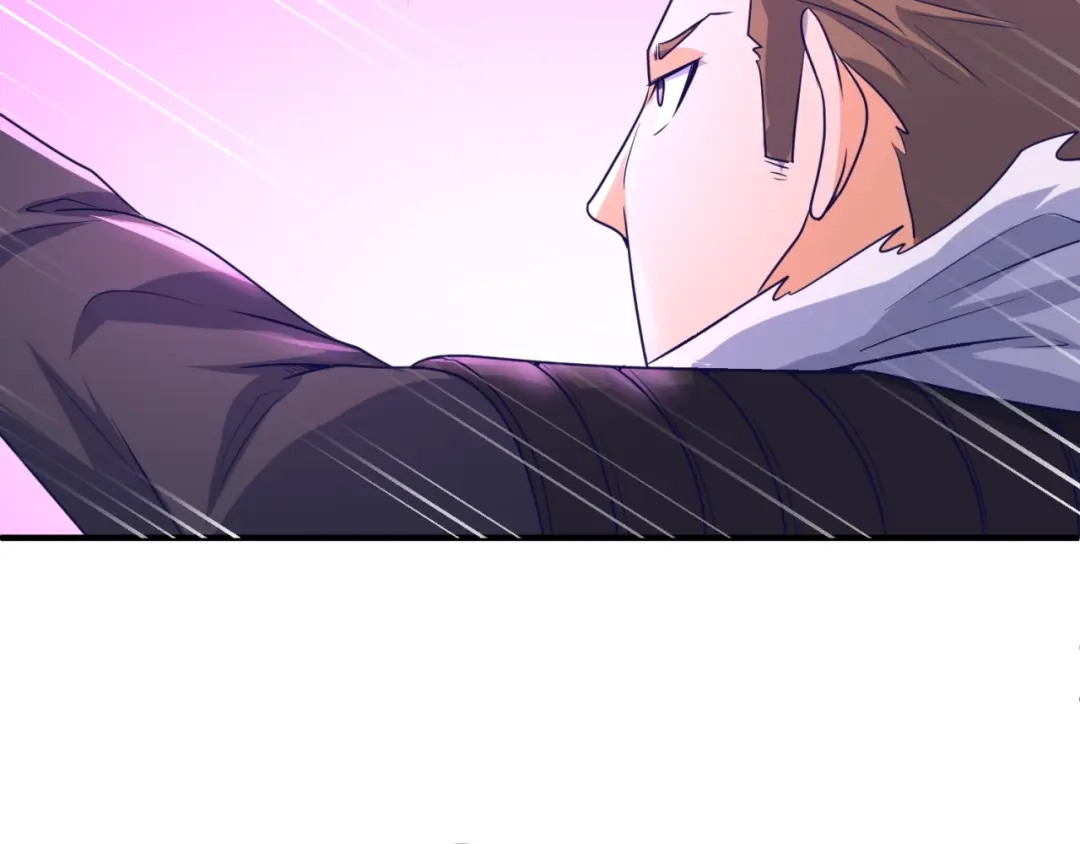 《穿越拦截者》第79话 宋大程与魔法石 第44页