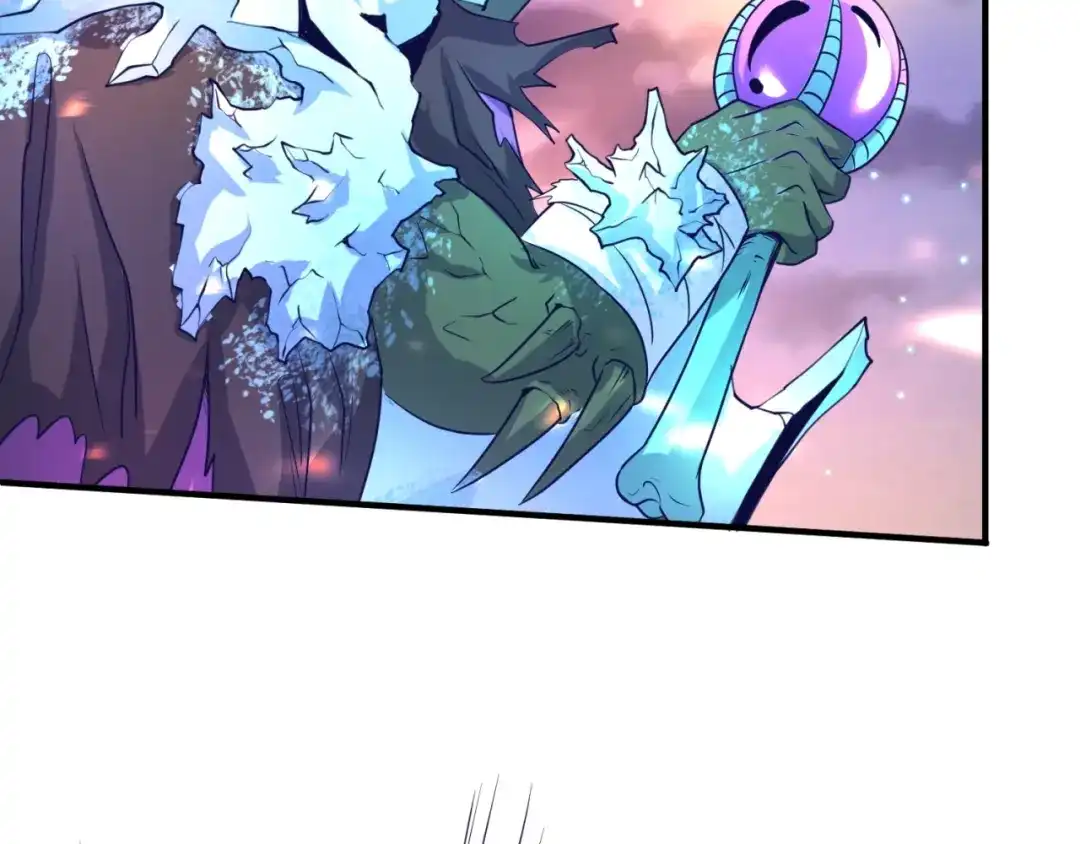 《穿越拦截者》第79话 宋大程与魔法石 第25页