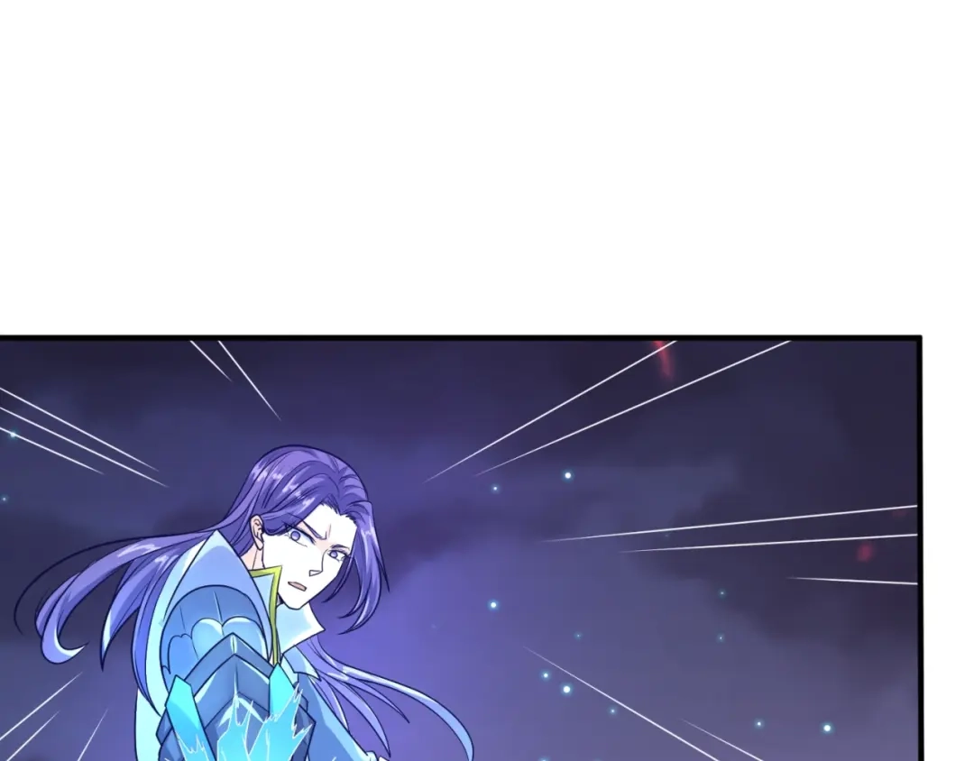 《穿越拦截者》第79话 宋大程与魔法石 第10页