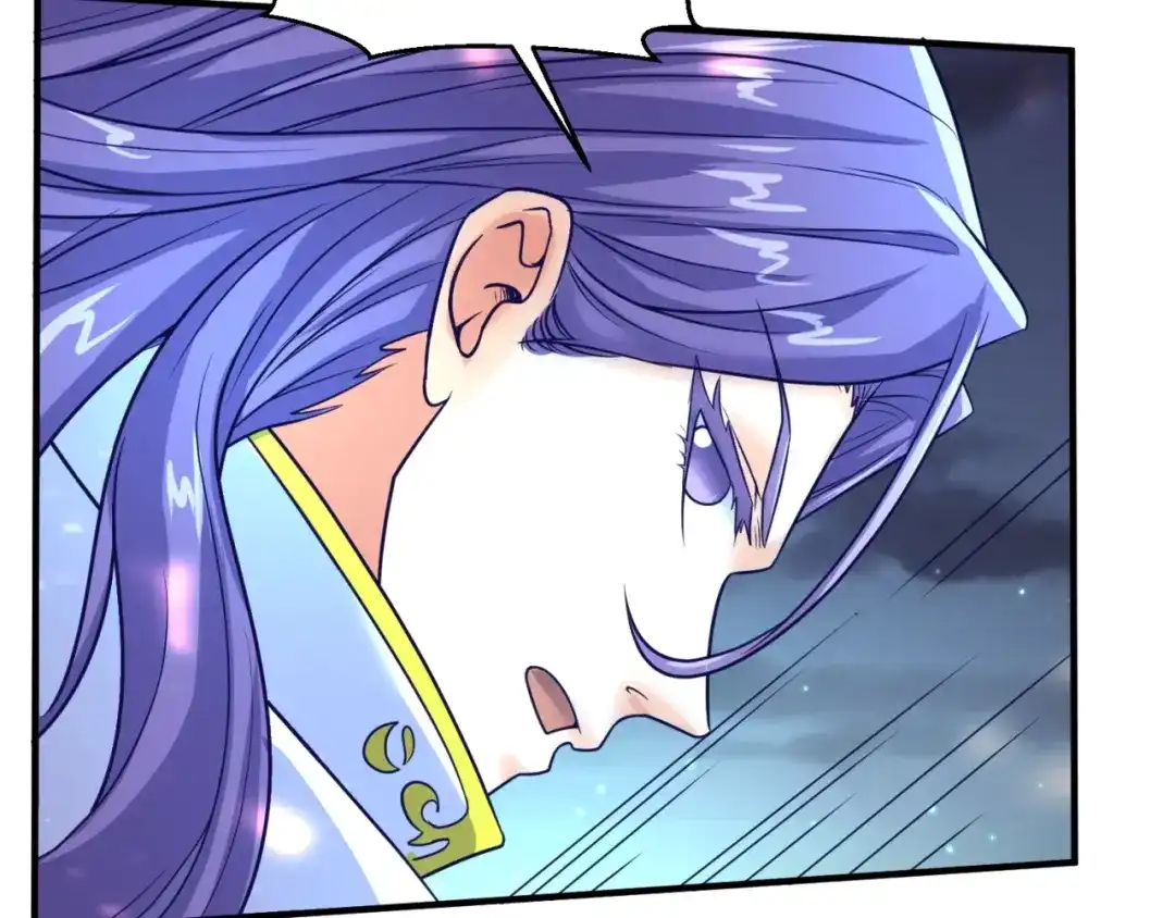 《穿越拦截者》第79话 宋大程与魔法石 第16页