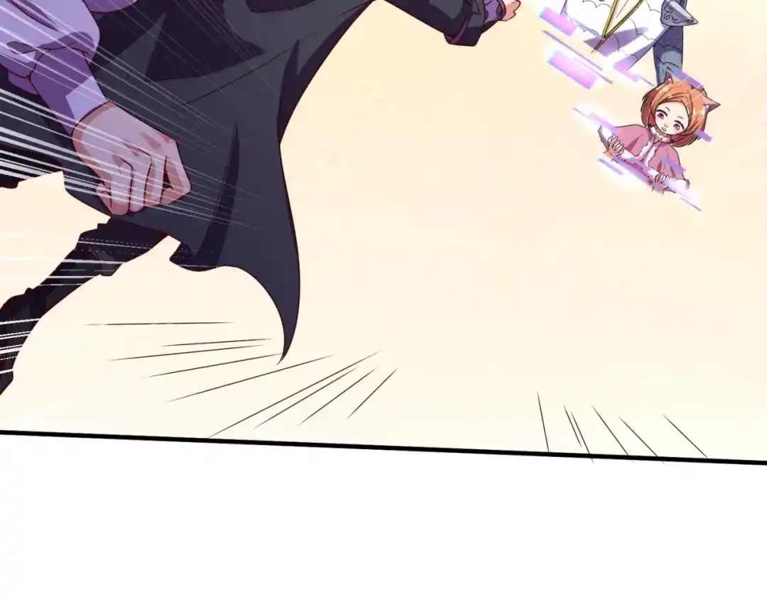 《穿越拦截者》第79话 宋大程与魔法石 第180页