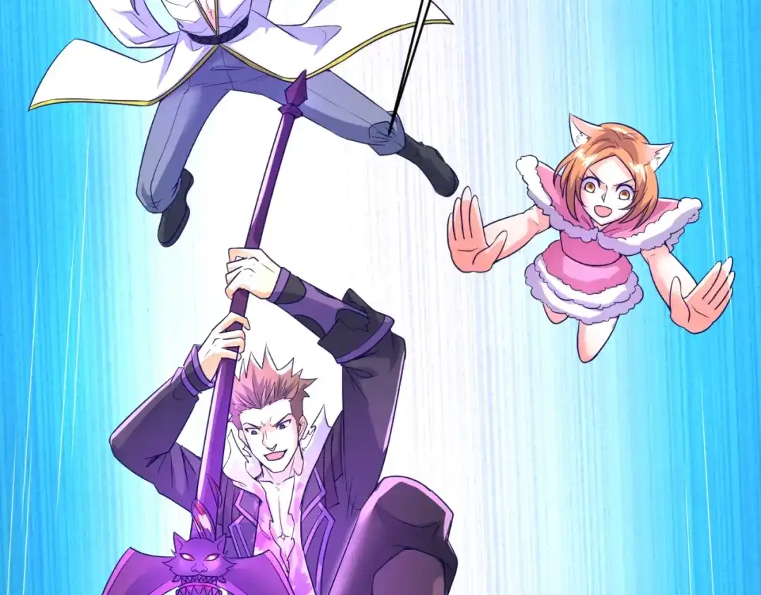 《穿越拦截者》第79话 宋大程与魔法石 第7页