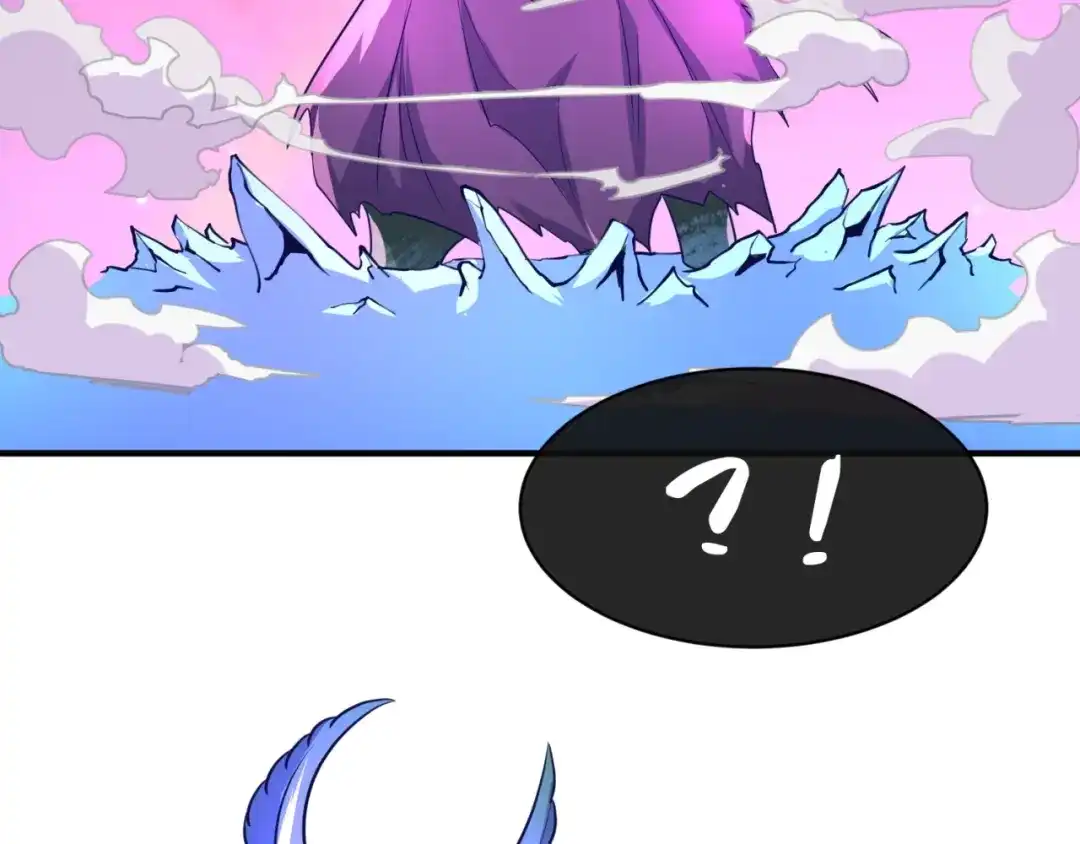 《穿越拦截者》第79话 宋大程与魔法石 第36页