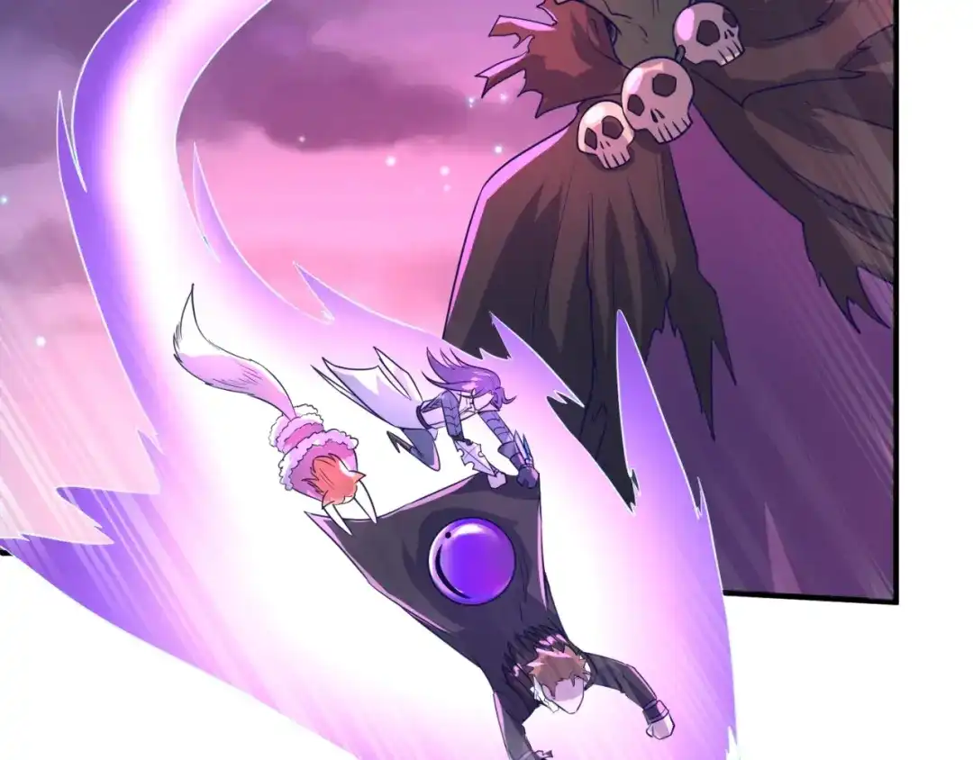 《穿越拦截者》第79话 宋大程与魔法石 第46页