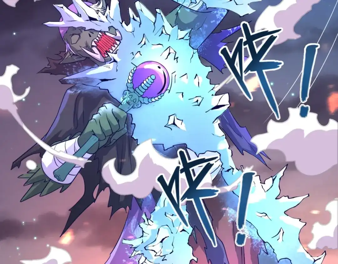 《穿越拦截者》第79话 宋大程与魔法石 第22页