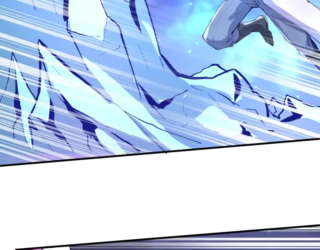 《穿越拦截者》第79话 宋大程与魔法石 第75页