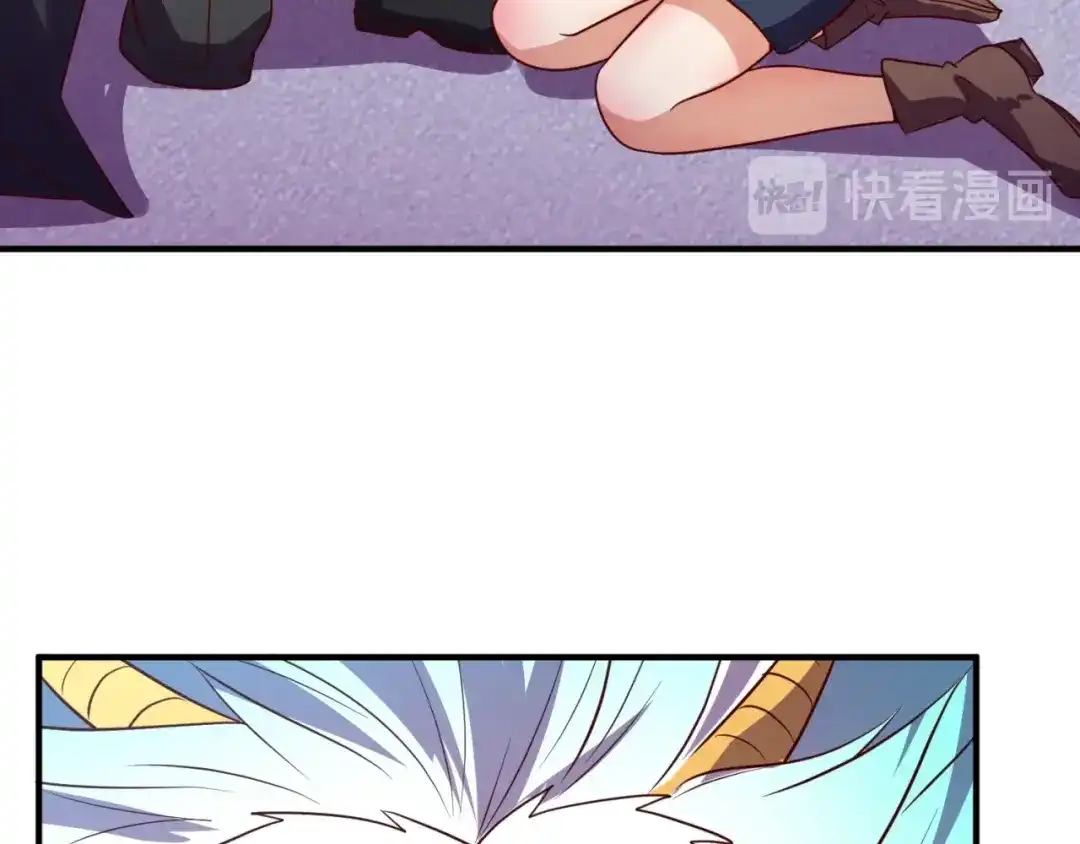 《穿越拦截者》第79话 宋大程与魔法石 第175页