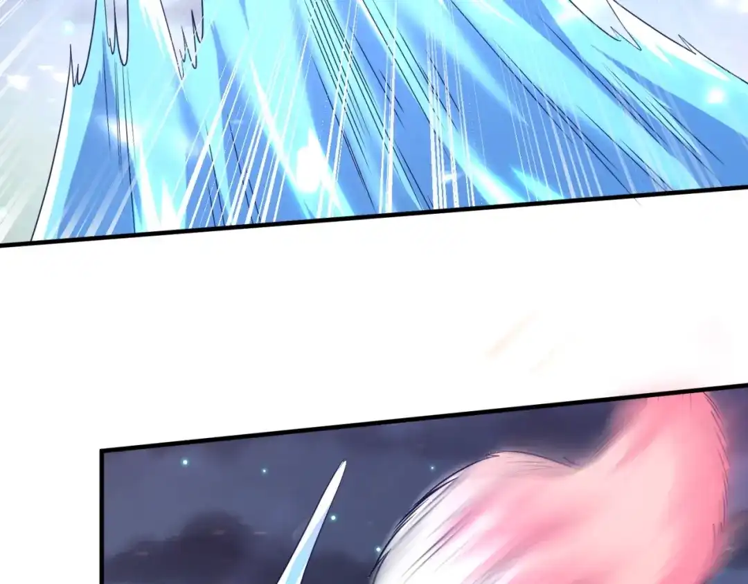 《穿越拦截者》第79话 宋大程与魔法石 第19页