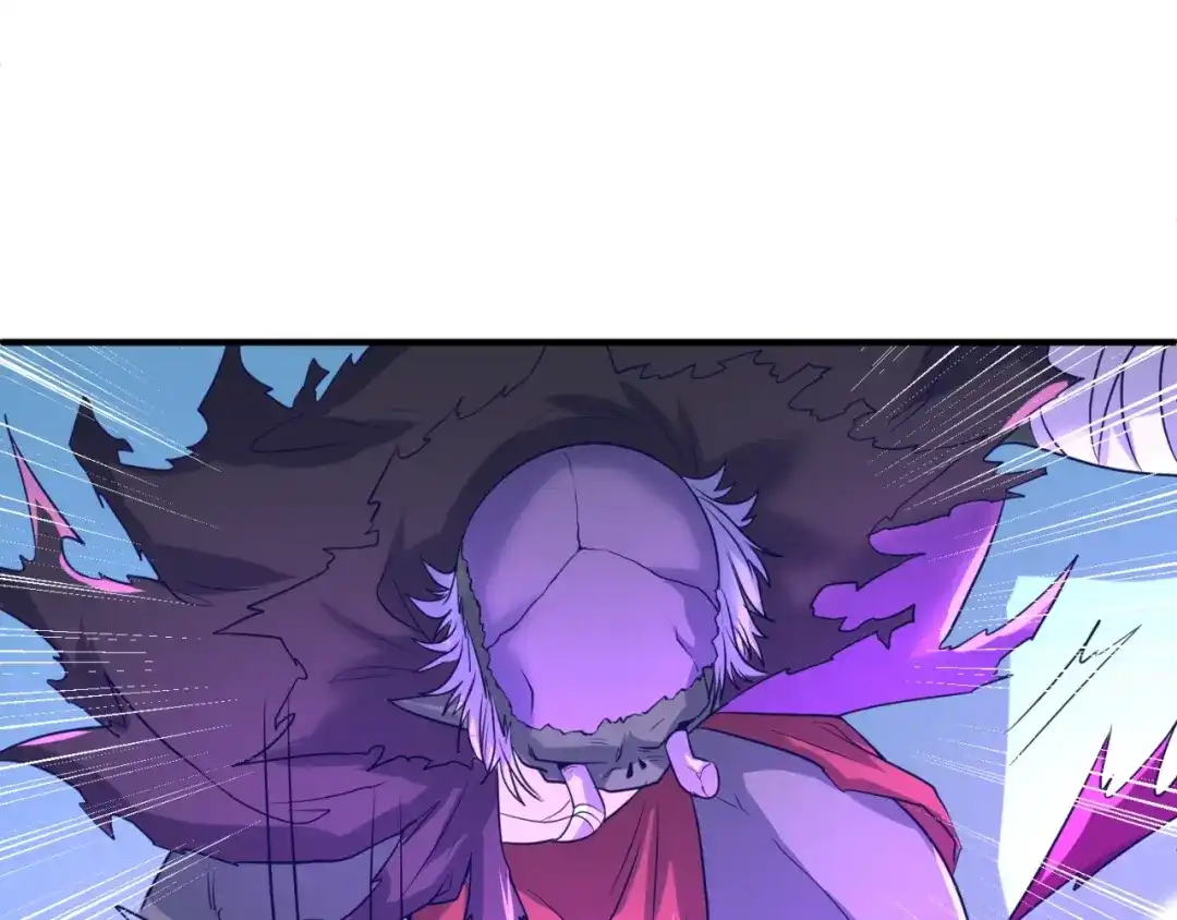 《穿越拦截者》第79话 宋大程与魔法石 第51页