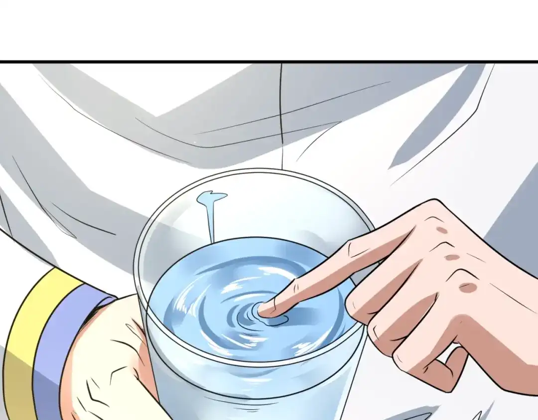 《穿越拦截者》第80话 系统更新？！ 第121页