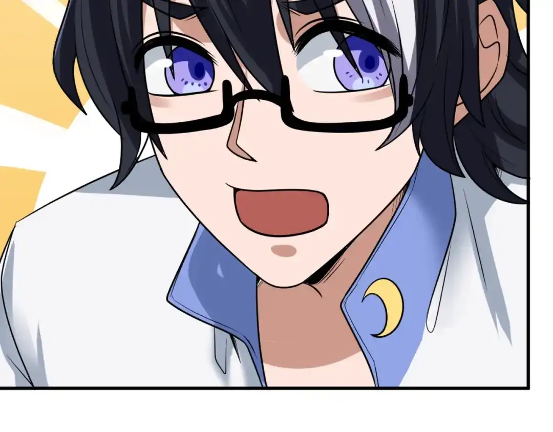 《穿越拦截者》第80话 系统更新？！ 第105页
