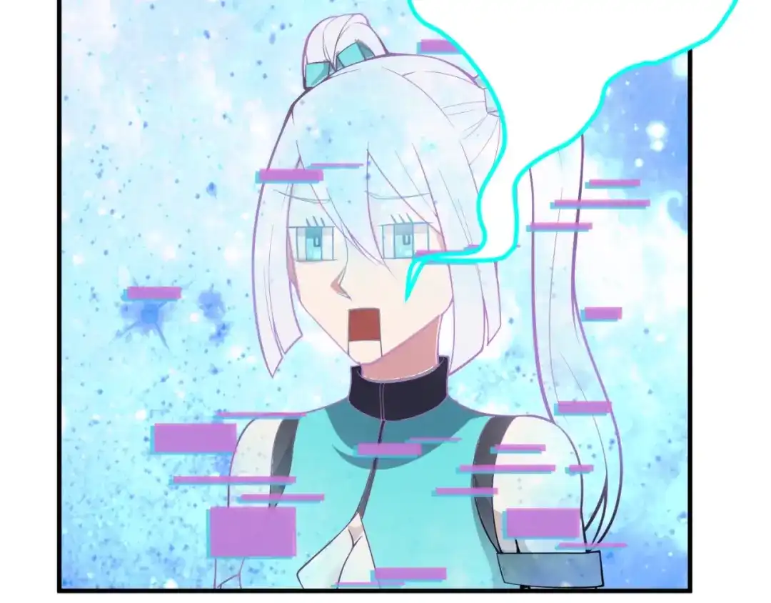 《穿越拦截者》第80话 系统更新？！ 第33页