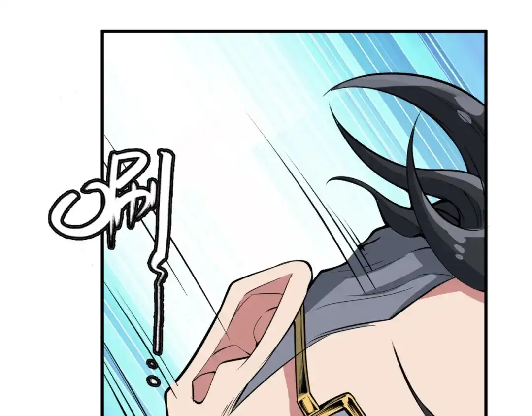 《穿越拦截者》第80话 系统更新？！ 第61页