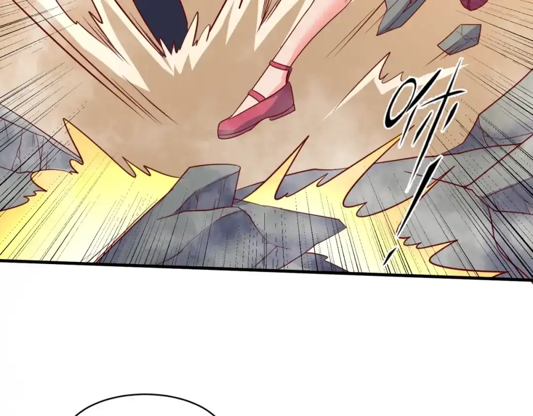 《穿越拦截者》第81话 妖王涌现 第80页