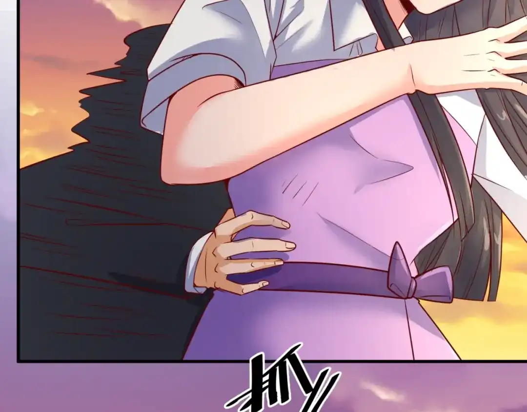 《穿越拦截者》第81话 妖王涌现 第101页