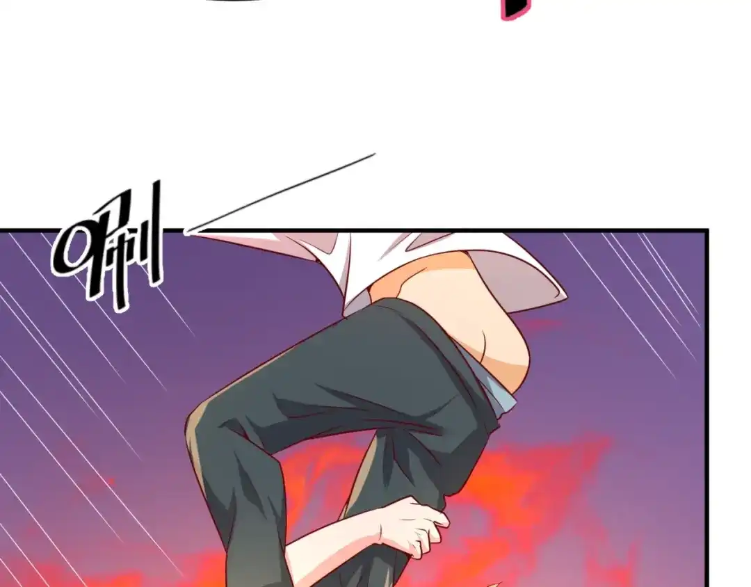 《穿越拦截者》第81话 妖王涌现 第34页