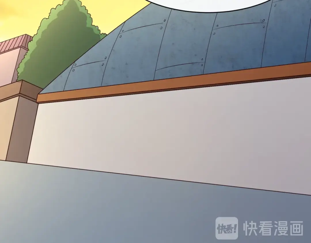 《穿越拦截者》第81话 妖王涌现 第68页