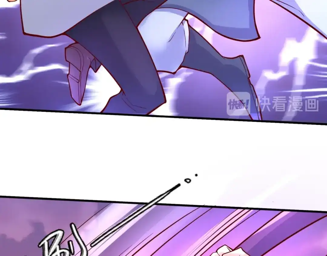 《穿越拦截者》第81话 妖王涌现 第128页