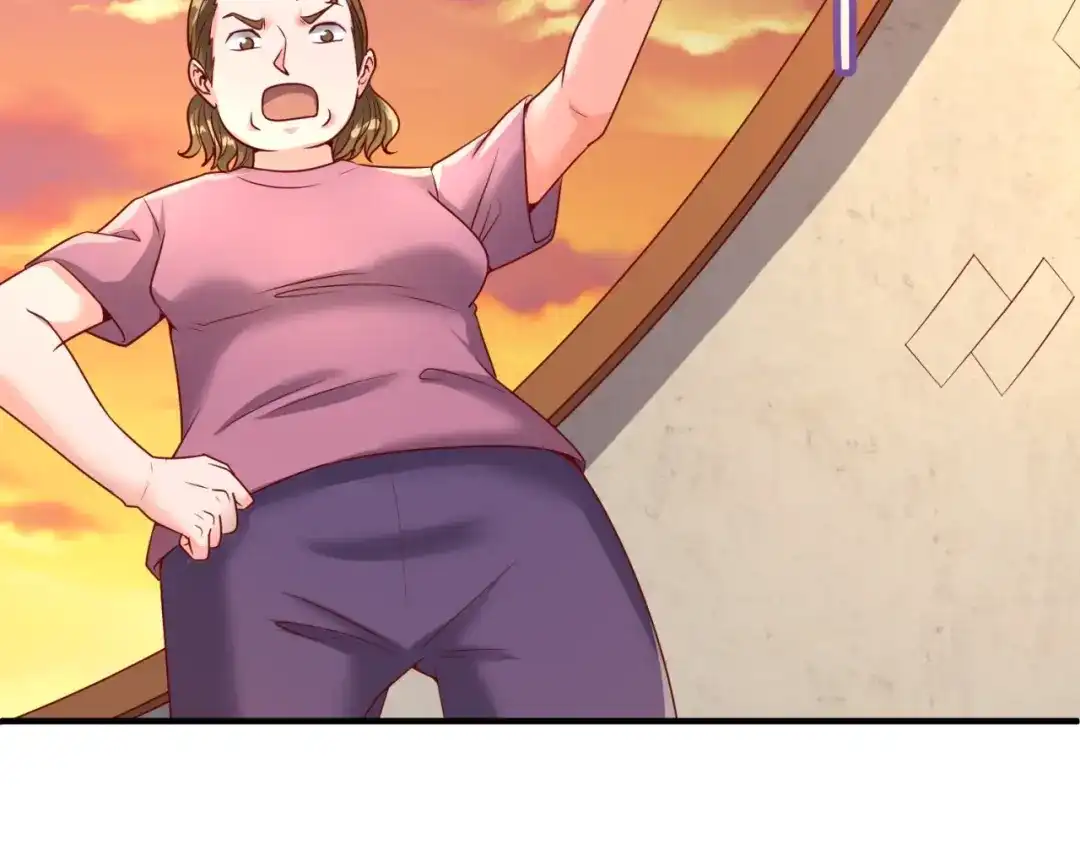 《穿越拦截者》第81话 妖王涌现 第41页