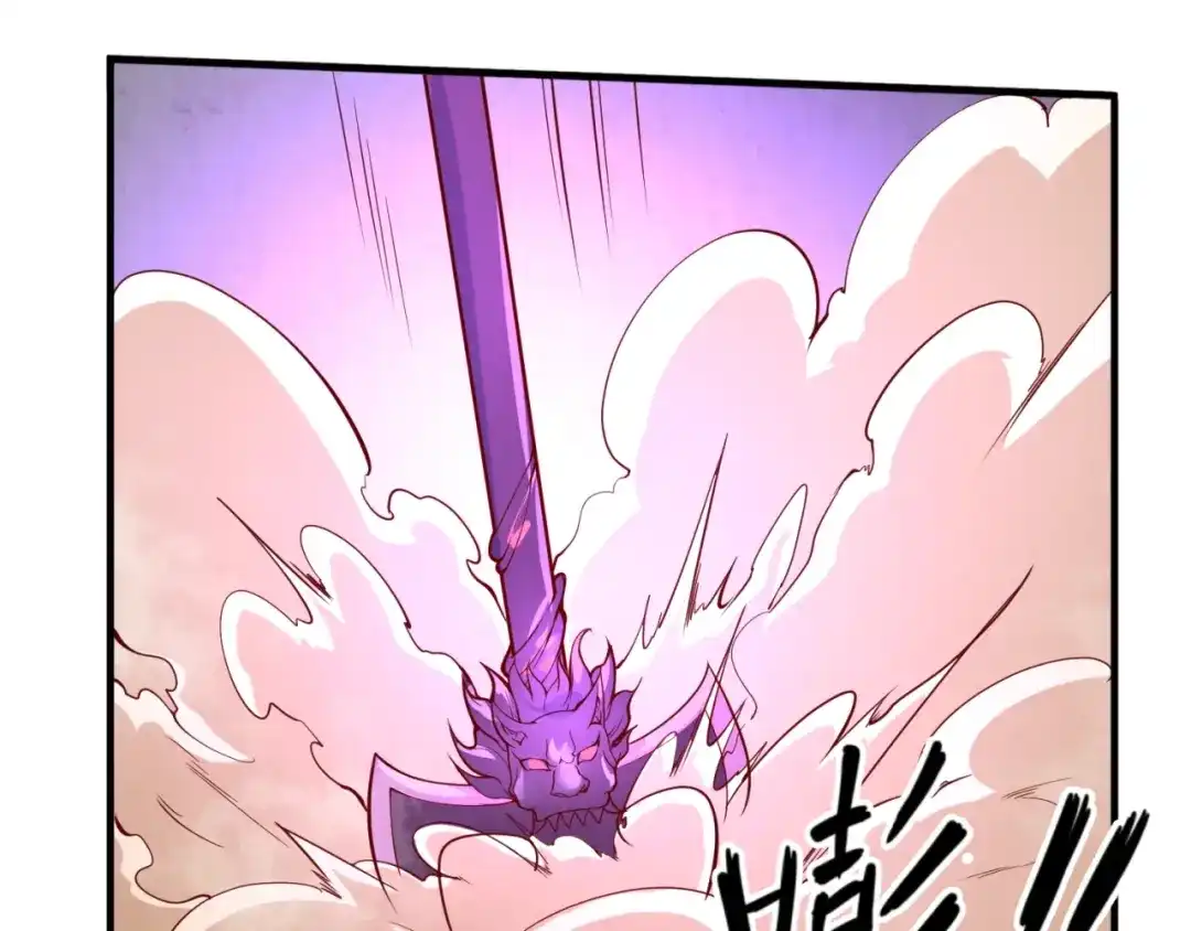 《穿越拦截者》第81话 妖王涌现 第147页