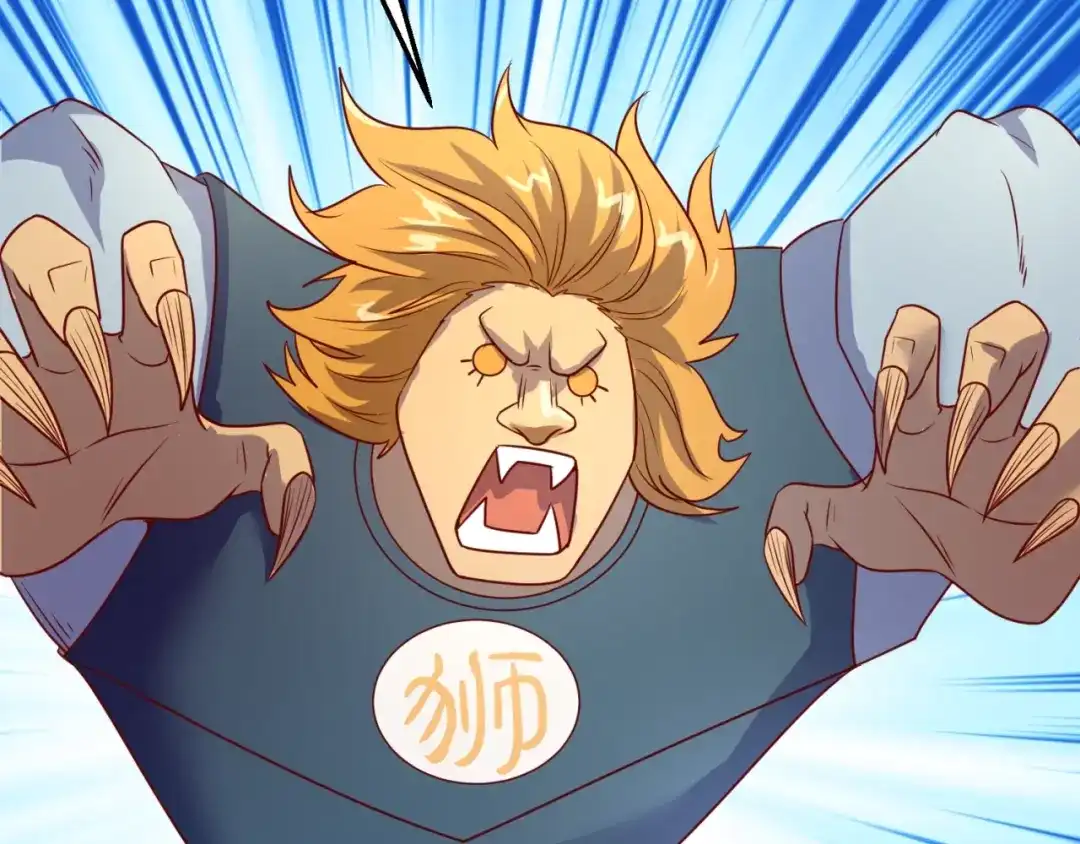 《穿越拦截者》第81话 妖王涌现 第88页