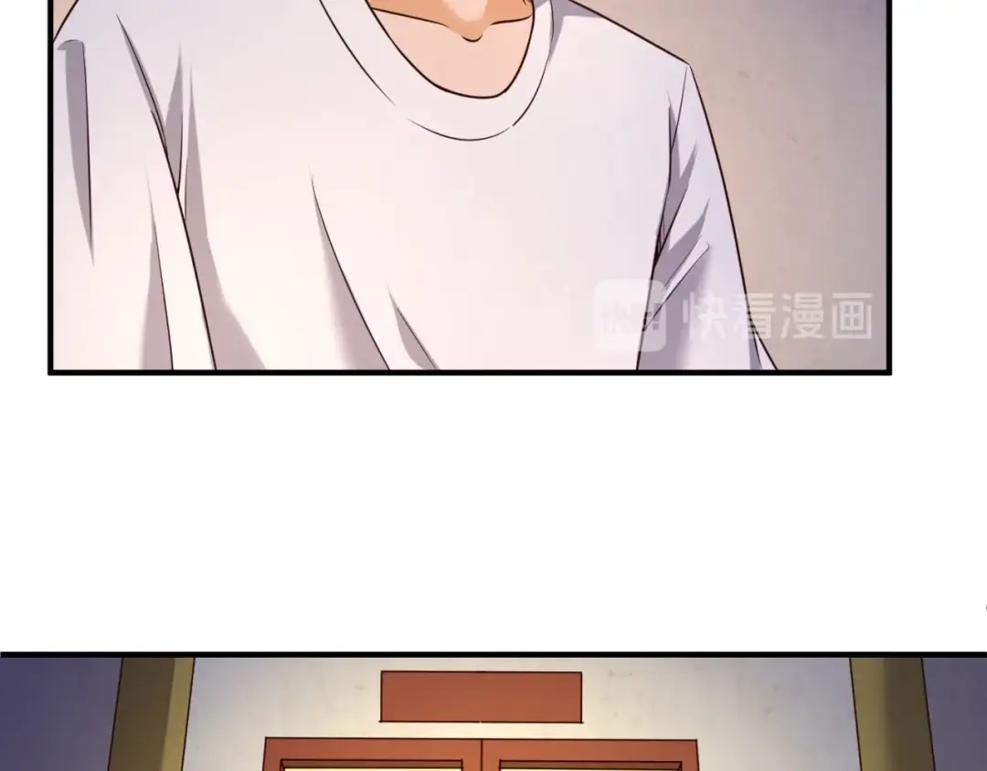 《穿越拦截者》第81话 妖王涌现 第51页