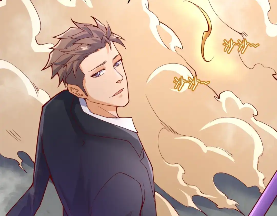 《穿越拦截者》第81话 妖王涌现 第149页
