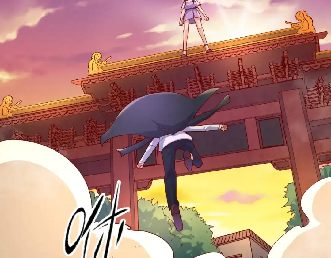 《穿越拦截者》第81话 妖王涌现 第151页