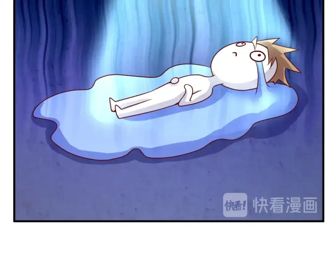 《穿越拦截者》第81话 妖王涌现 第39页