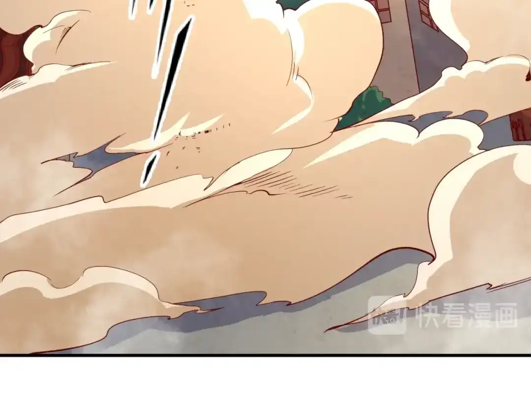 《穿越拦截者》第81话 妖王涌现 第152页