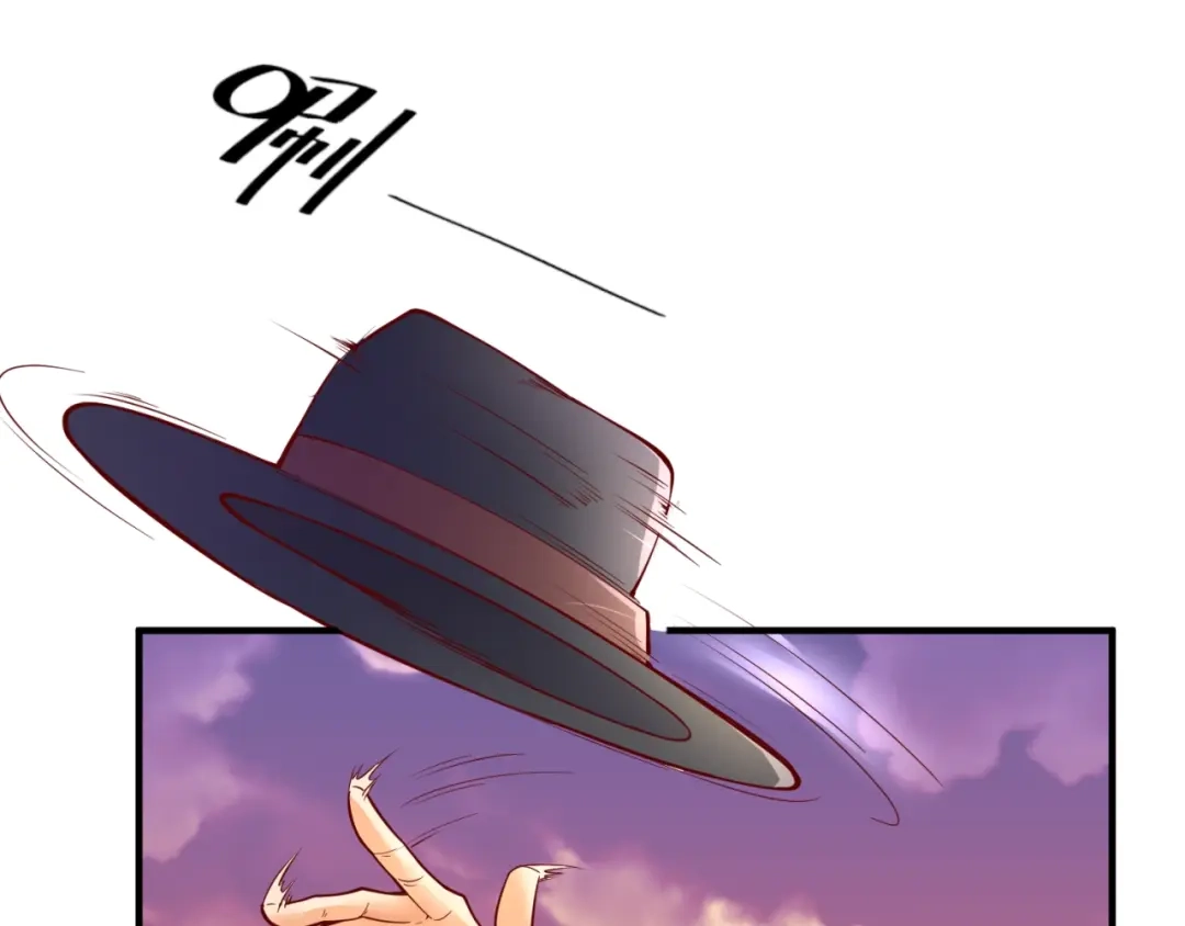 《穿越拦截者》第81话 妖王涌现 第116页
