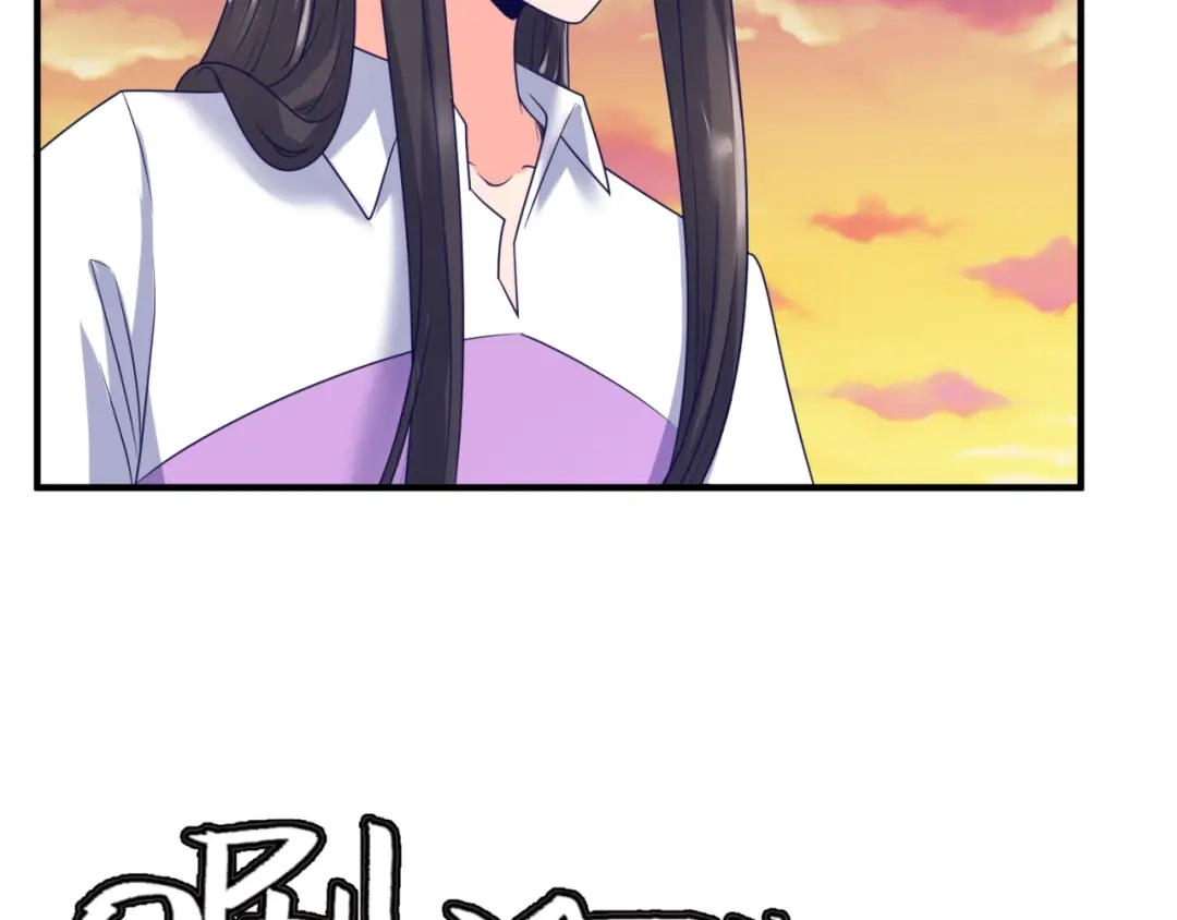 《穿越拦截者》第81话 妖王涌现 第75页