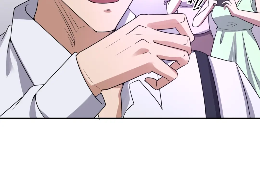 《穿越拦截者》第82话 直播天才宋一程 第77页