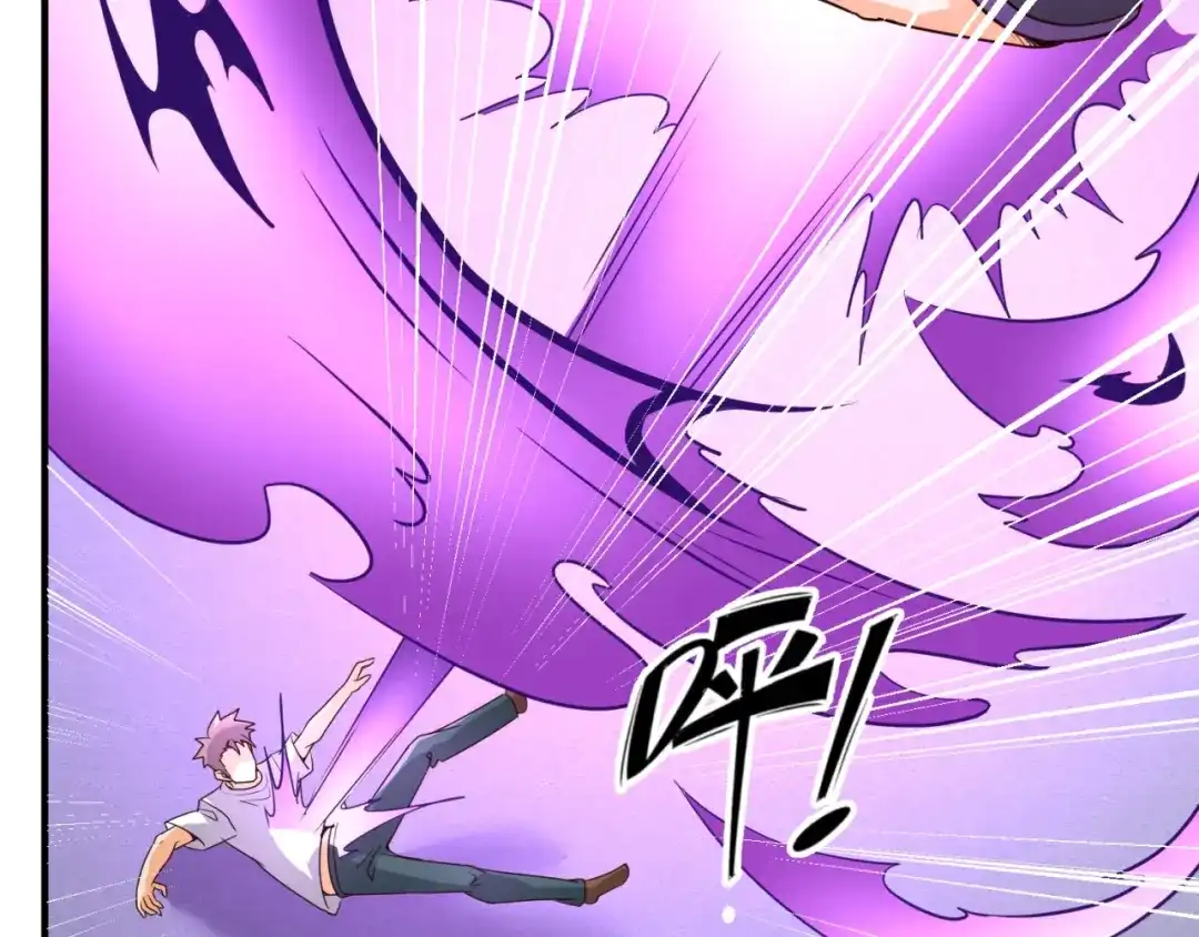 《穿越拦截者》第83话 真假巨枪侠！ 第100页