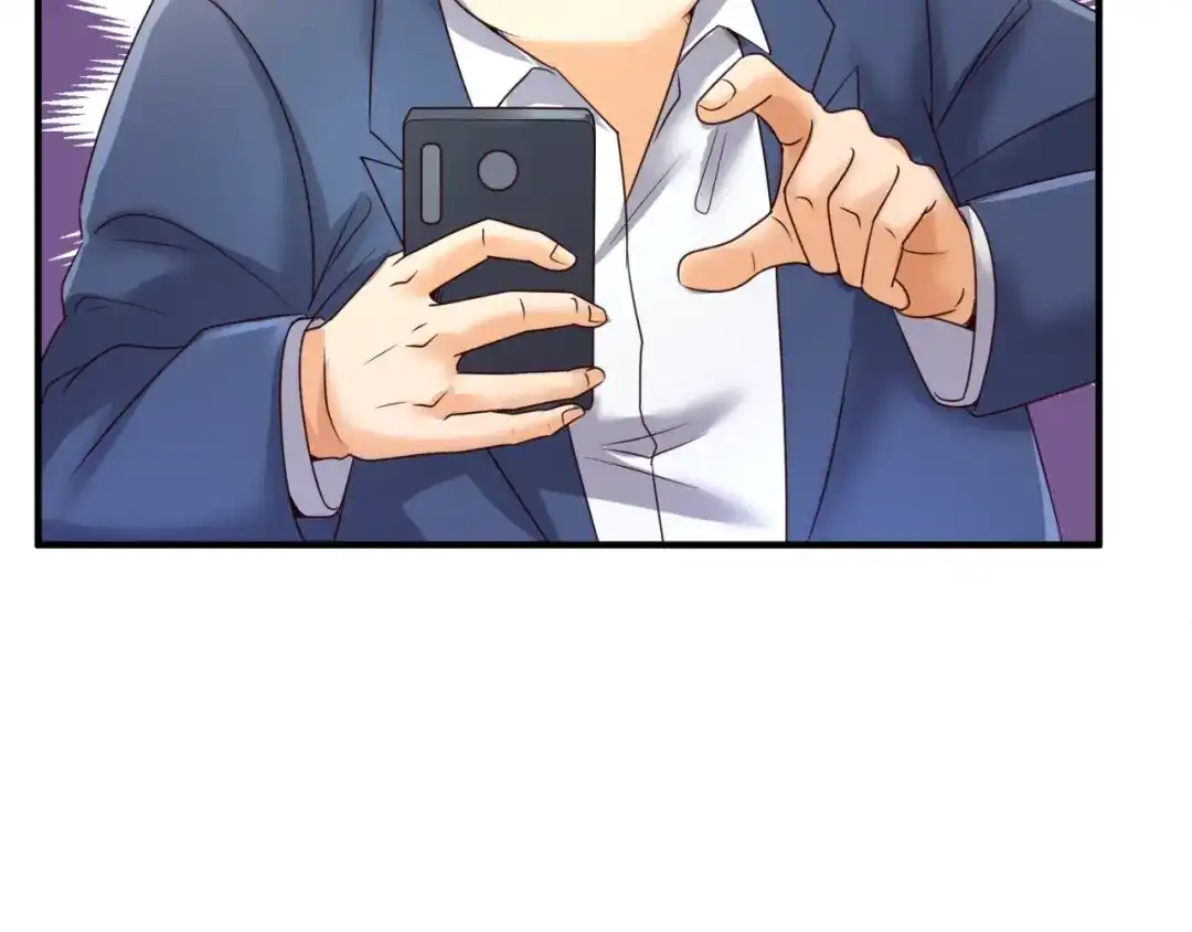 《穿越拦截者》第83话 真假巨枪侠！ 第80页