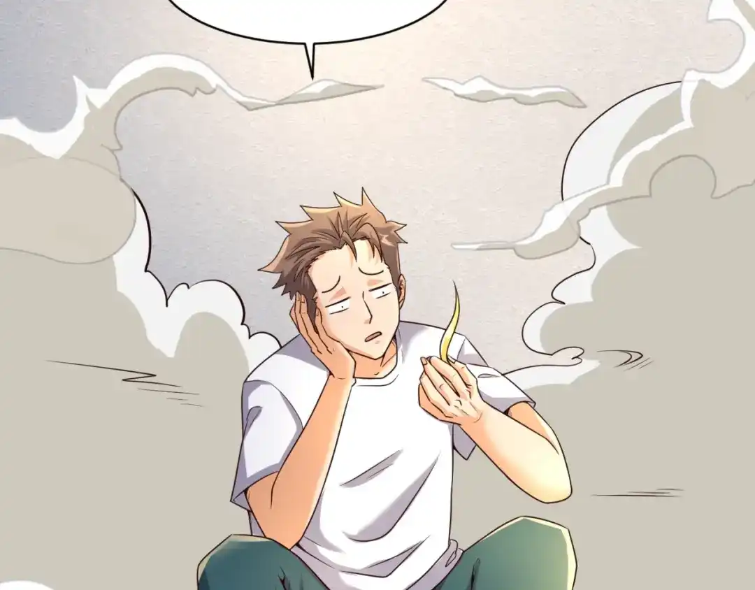 《穿越拦截者》第83话 真假巨枪侠！ 第30页