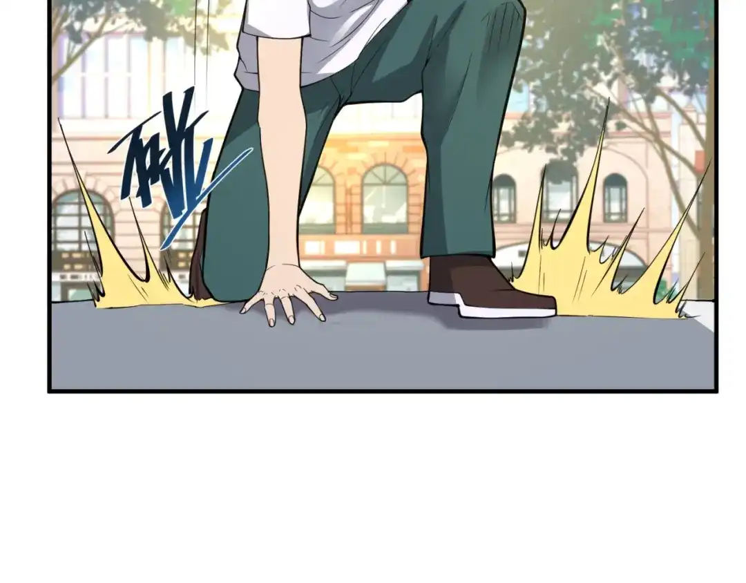 《穿越拦截者》第83话 真假巨枪侠！ 第165页