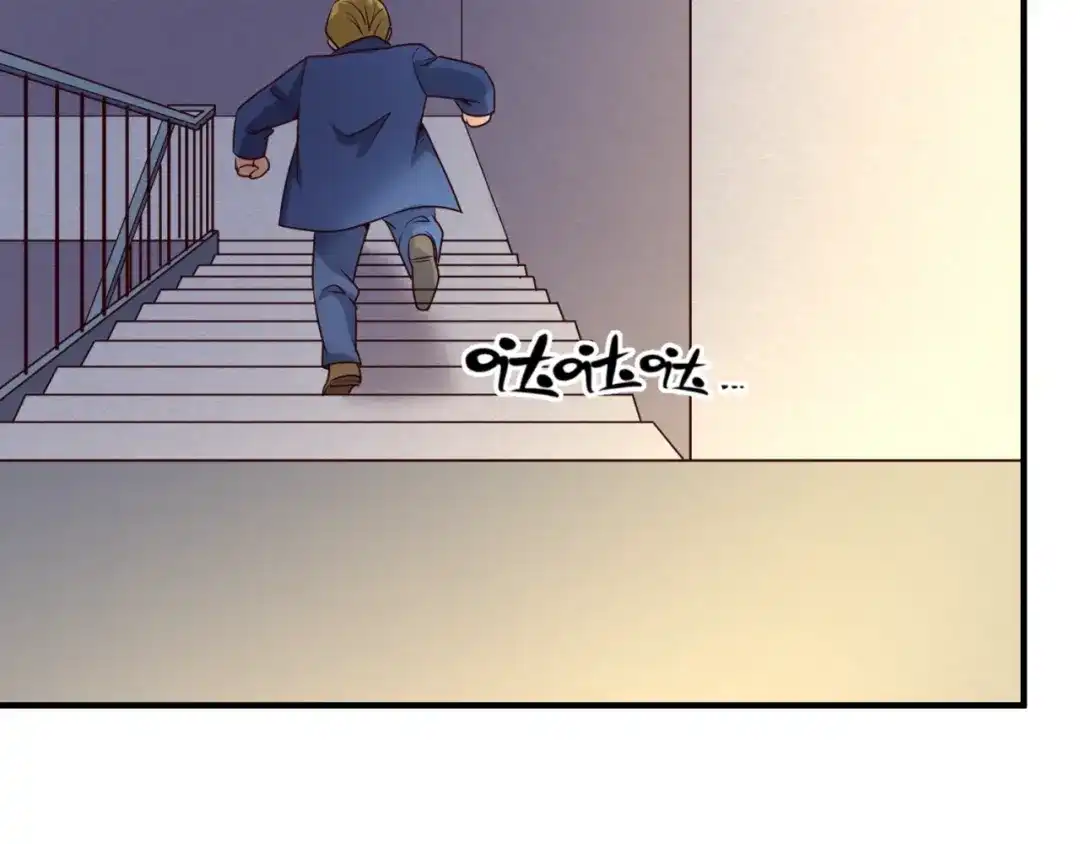 《穿越拦截者》第83话 真假巨枪侠！ 第85页