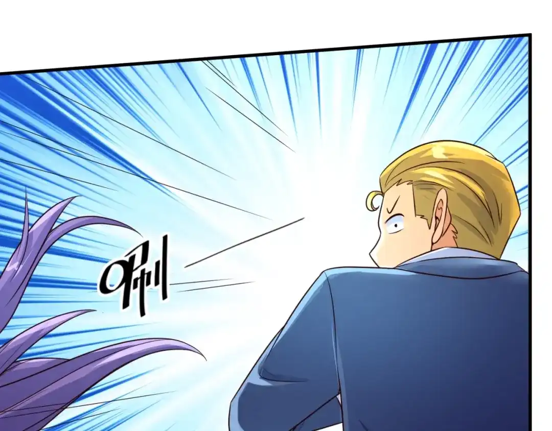 《穿越拦截者》第83话 真假巨枪侠！ 第135页