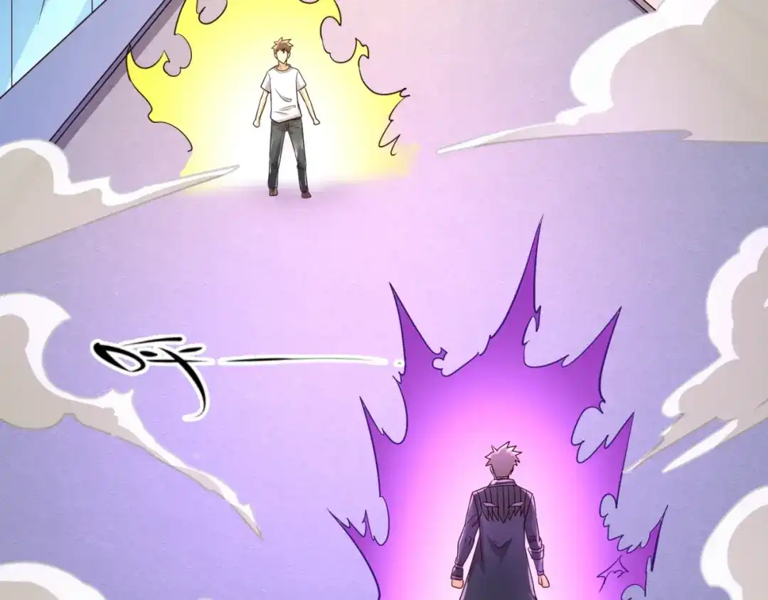 《穿越拦截者》第83话 真假巨枪侠！ 第87页