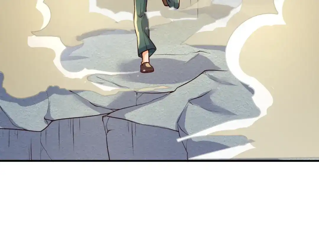 《穿越拦截者》第83话 真假巨枪侠！ 第25页