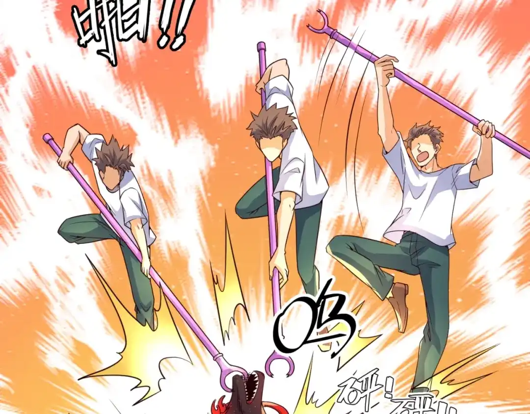《穿越拦截者》第83话 真假巨枪侠！ 第9页