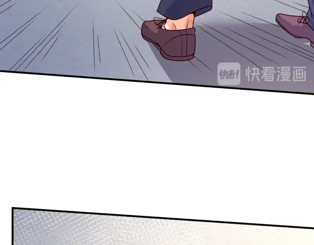 《穿越拦截者》第83话 真假巨枪侠！ 第58页