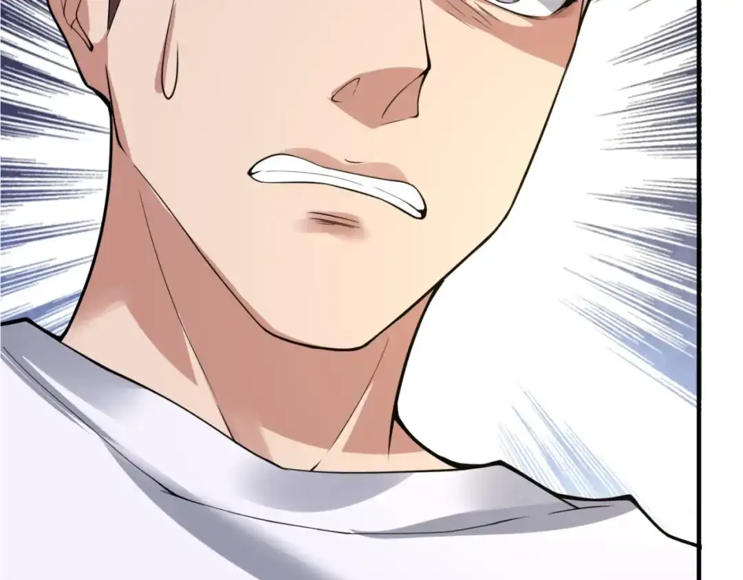 《穿越拦截者》第84话 有何居心 第7页