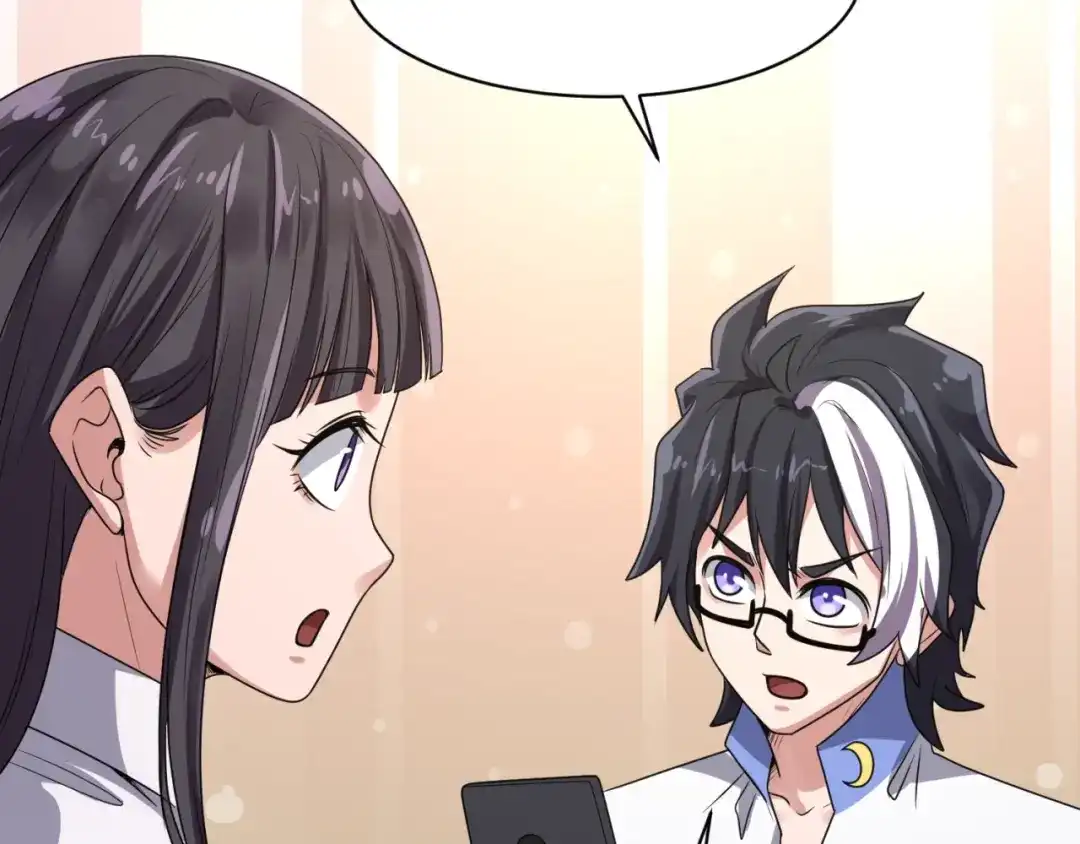 《穿越拦截者》第84话 有何居心 第89页