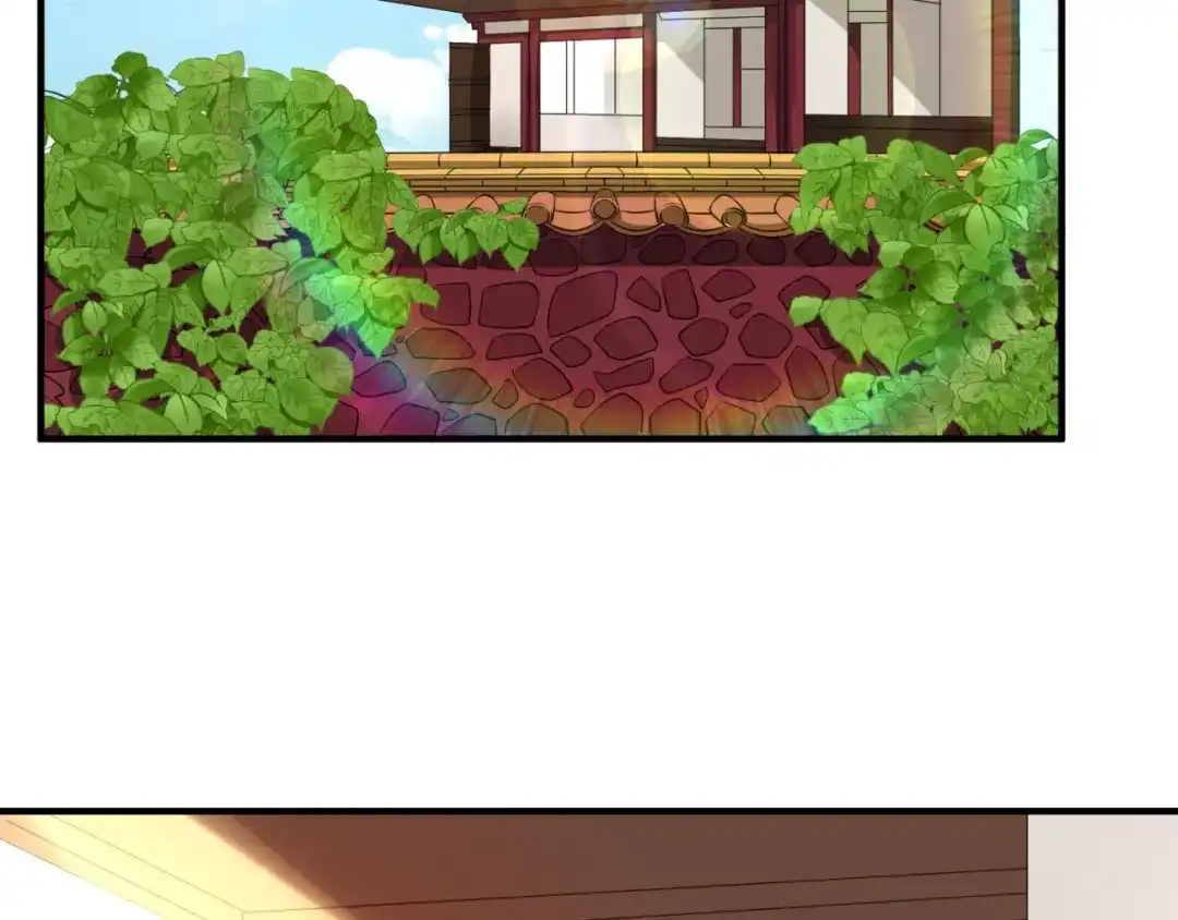 《穿越拦截者》第84话 有何居心 第44页